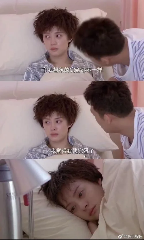 辣妈正传剧情解读_1