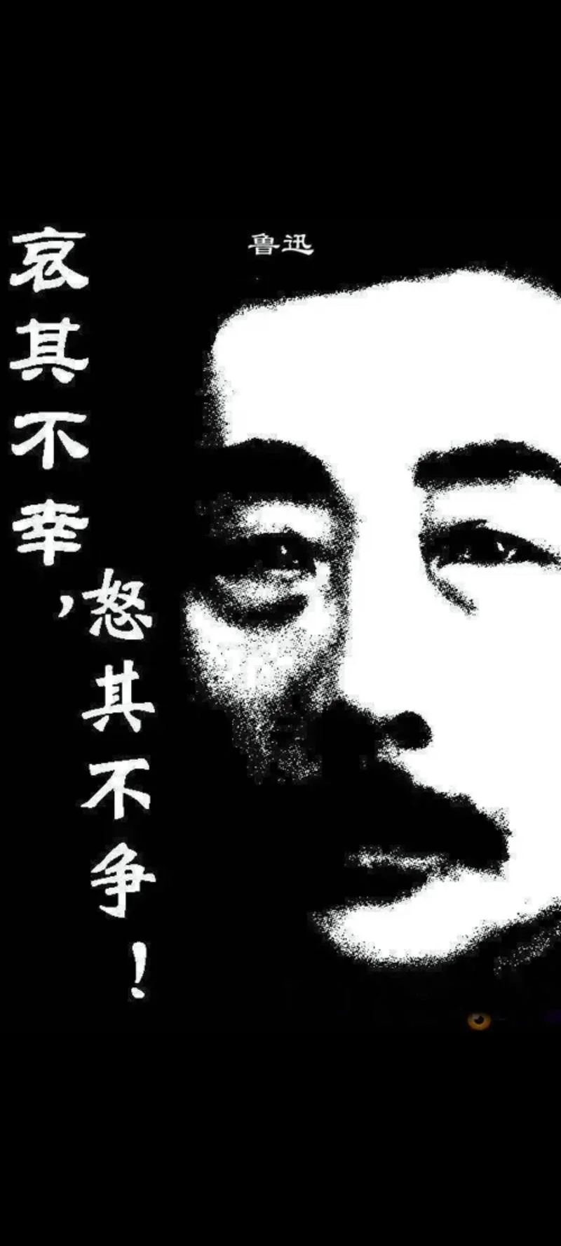 哀望出处_2