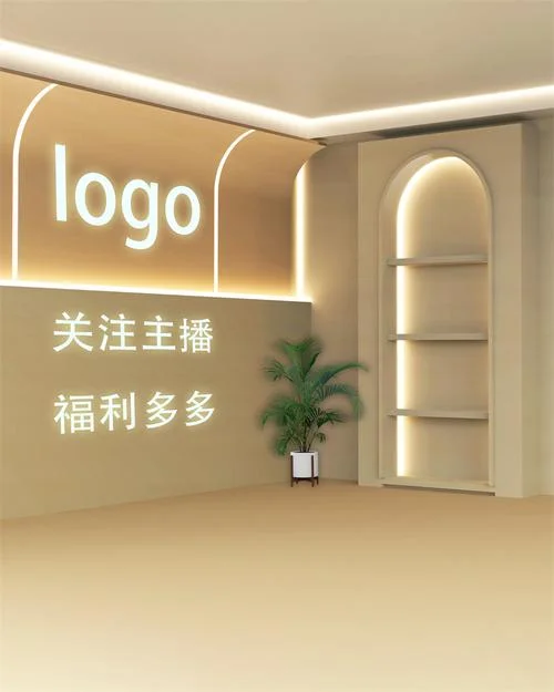 直播间简介背景图片_1