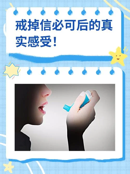 信必信的下一句-信必信下一句