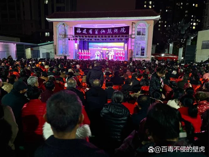 梦见在剧院看戏_2