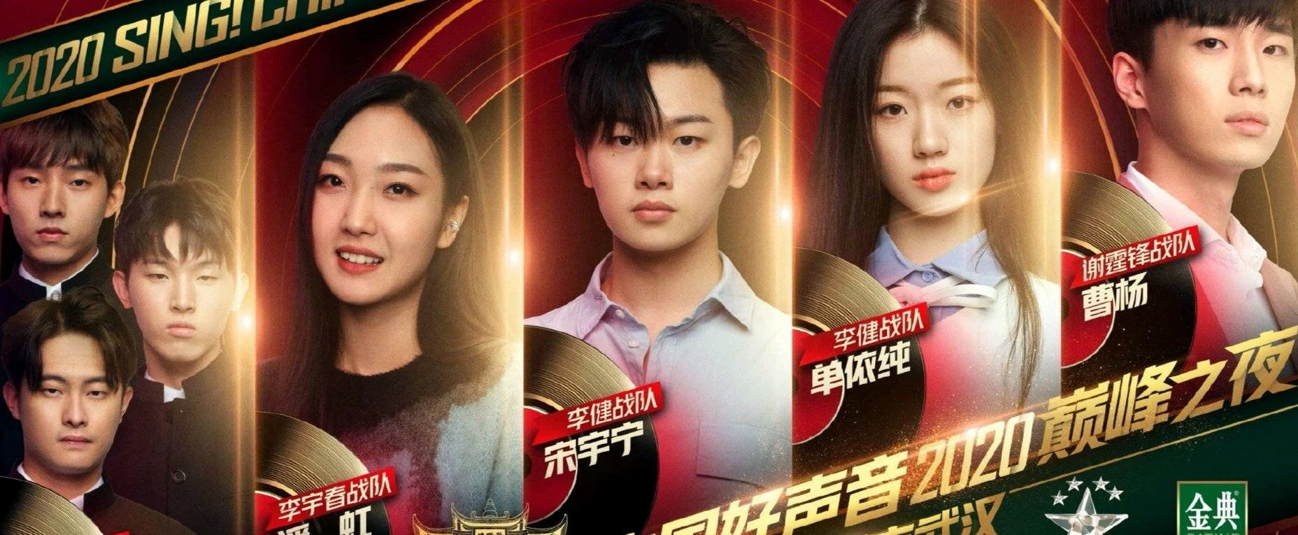 中国好声音报名多少钱_1