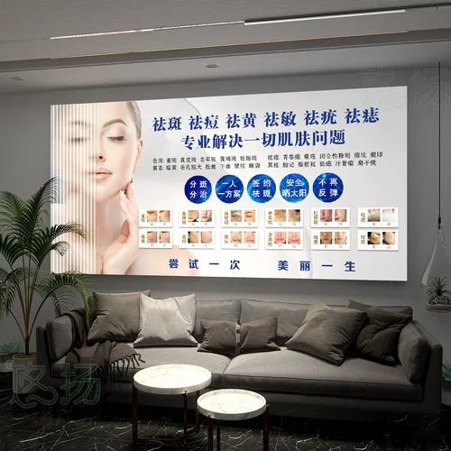 美容院祛斑多少钱_1
