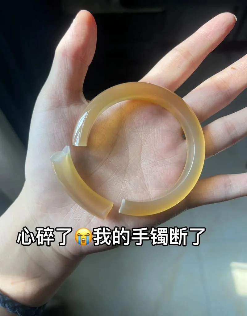 梦见镯子玉断了-梦碎玉镯断