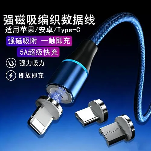 vivoy67多少钱呀_1