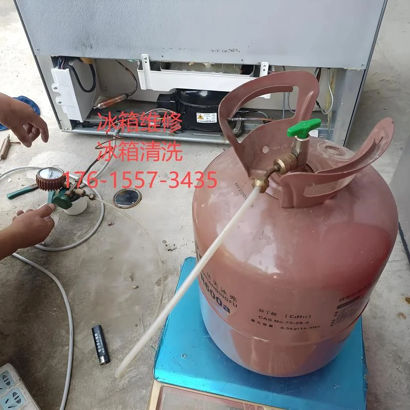 冰箱内漏维修多少钱_1