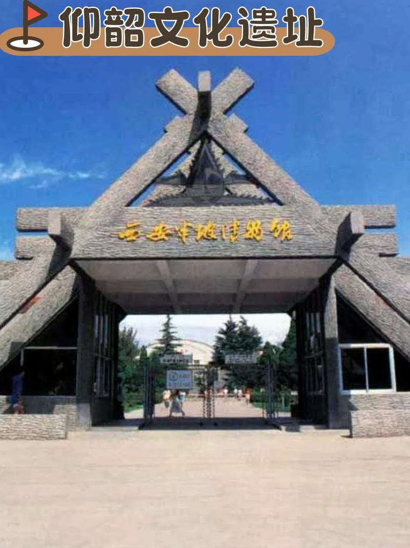 三门峡人文历史_1