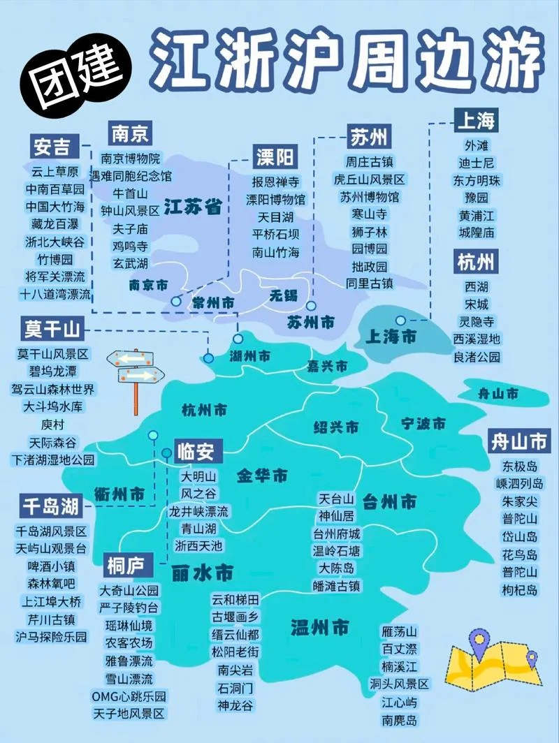 乍甫是哪个省_2