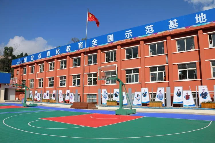 新华电脑学院是大专吗-新华电脑学院不是大专。
