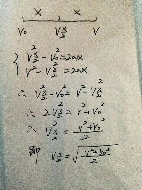 位移电流密度矢量公式_2