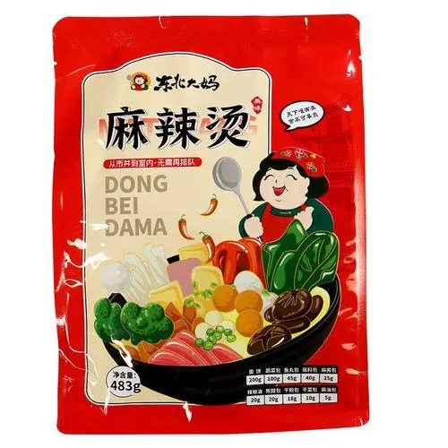 麻辣烫料包怎么做麻辣烫-麻辣烫料包制作