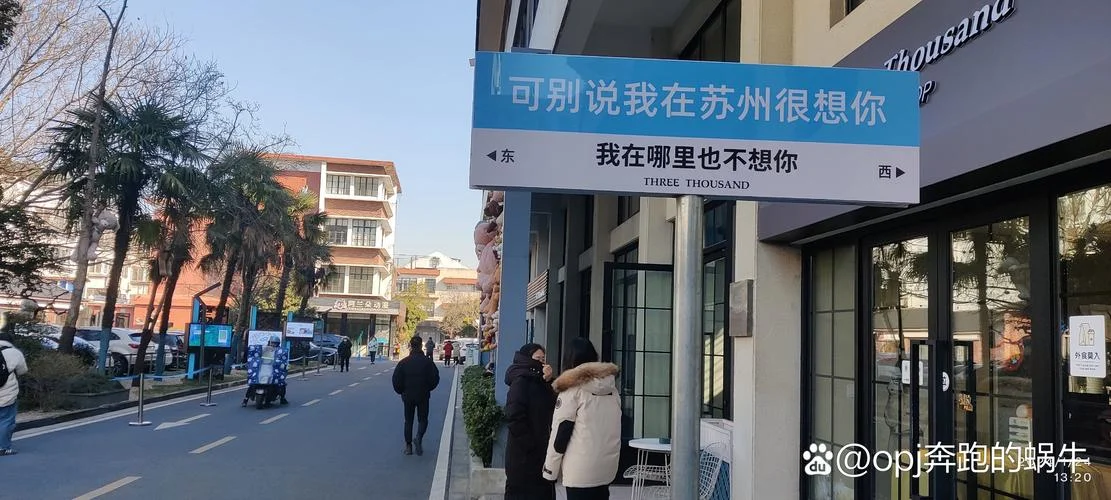 冬天几月份结束-10 月结冬