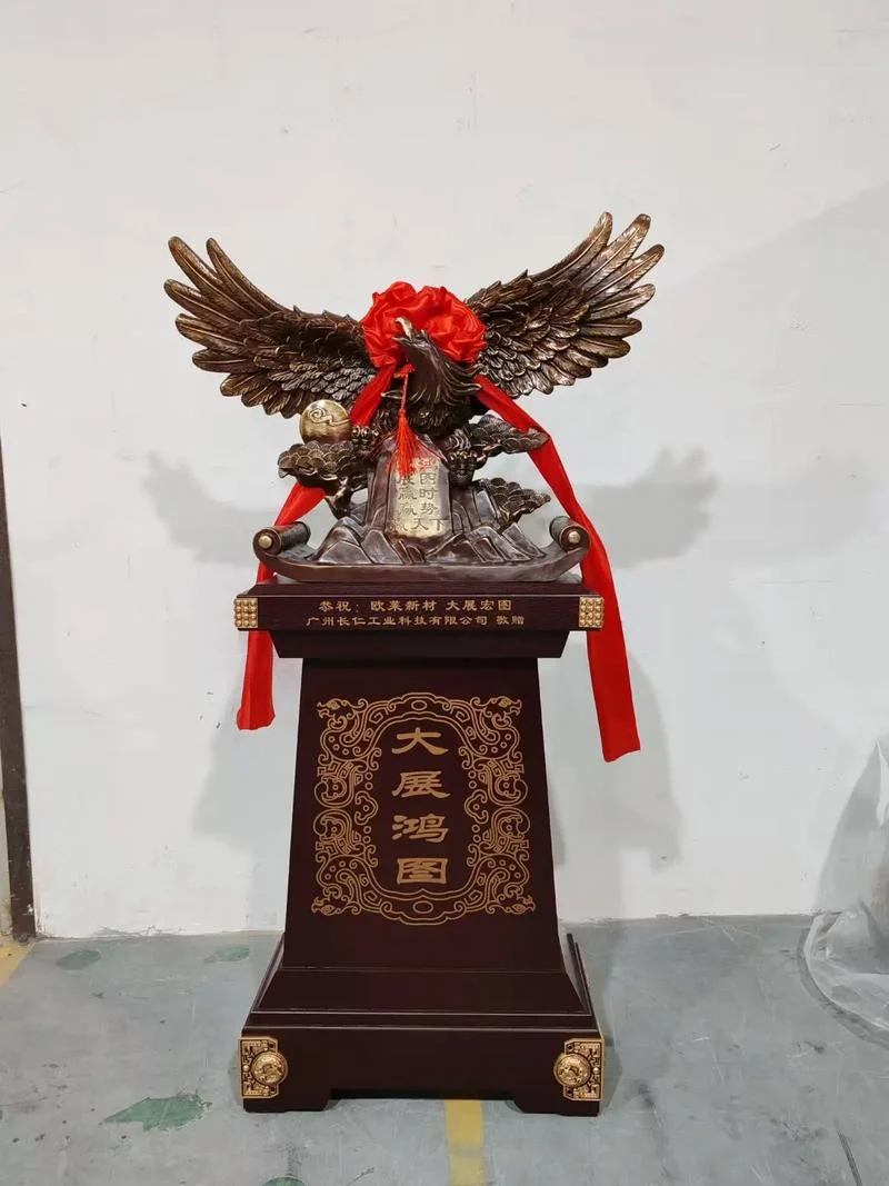 旅游公司开业送什么好_2