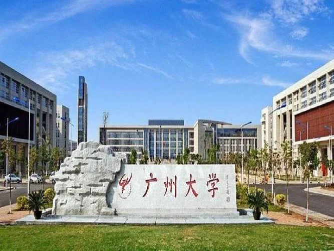广州英语 建筑考研_2