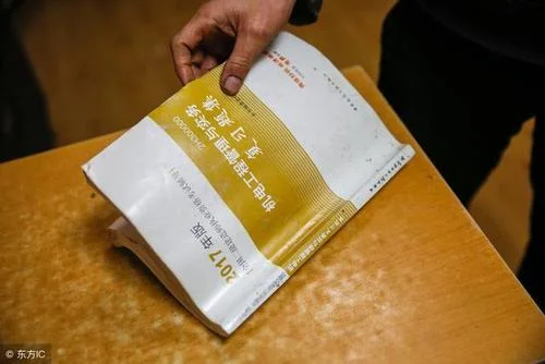 安阳二级建造师培训_2