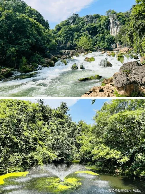攻略4日游自助旅游-四天三晚自助游攻略