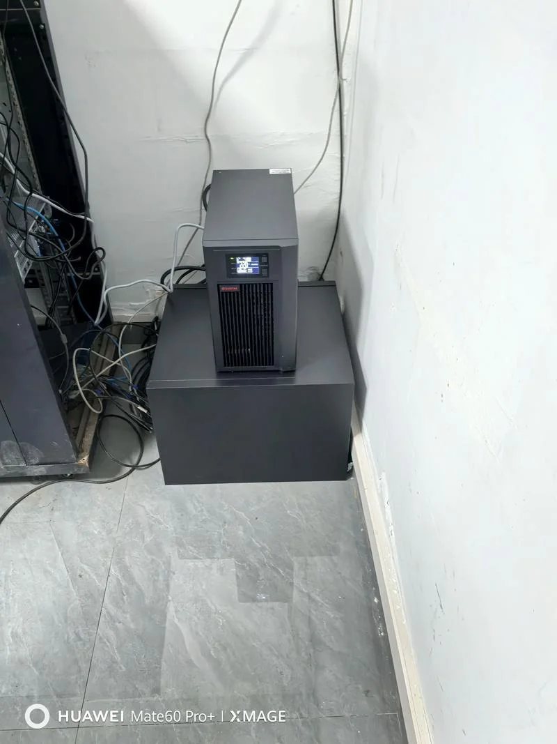 ups电源证书查-ups 电源查证书