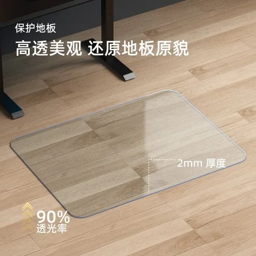 迪锐克斯是哪个国家的_2