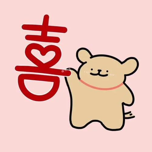 图片微信头像 简单_2