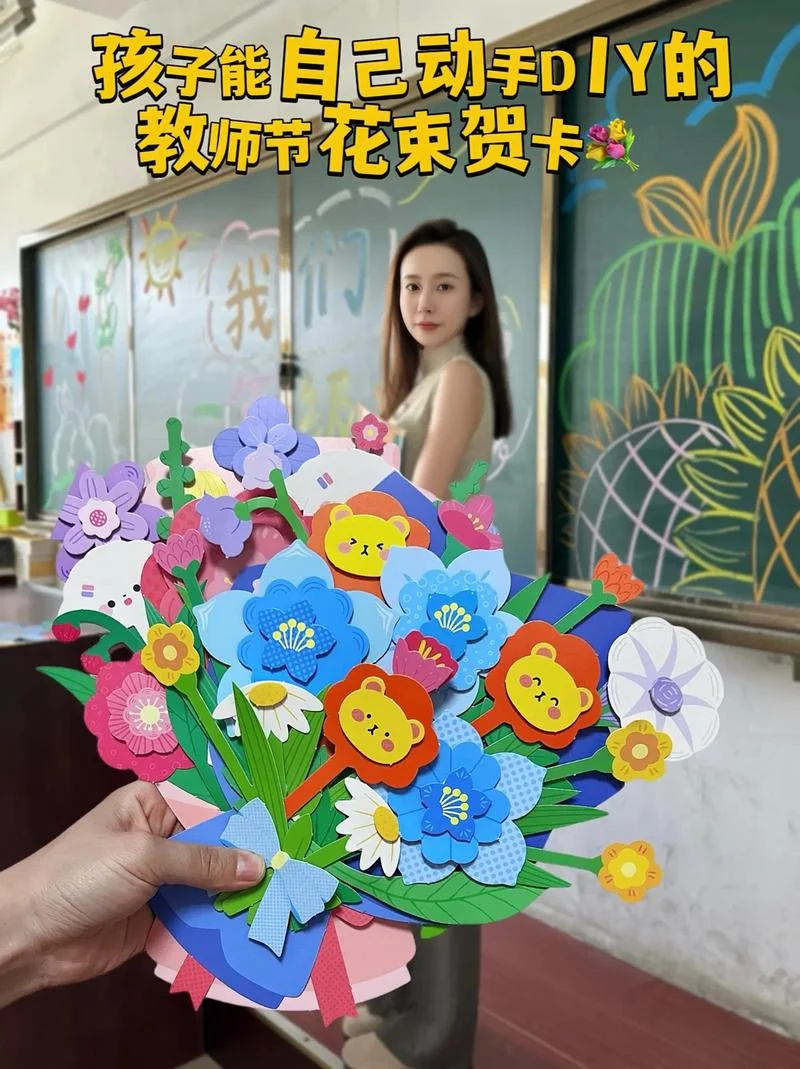 可以给老师送什么礼物_2