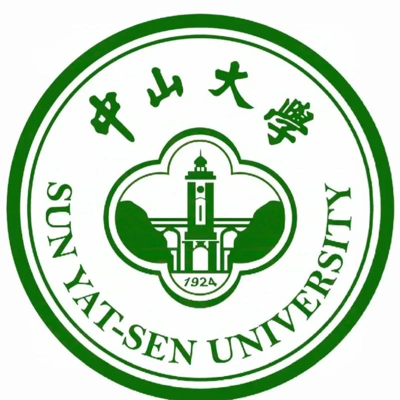 中山大学历史沿革简介-中山大学简史