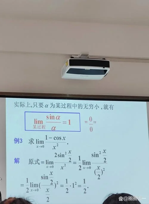 极限定理证明_1
