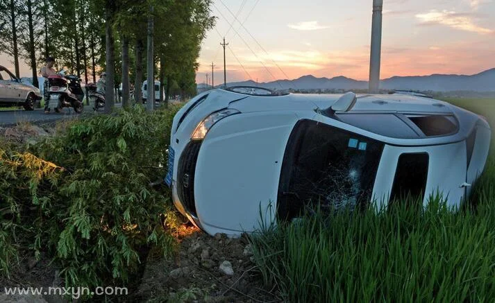 周公解梦梦见乘车_1