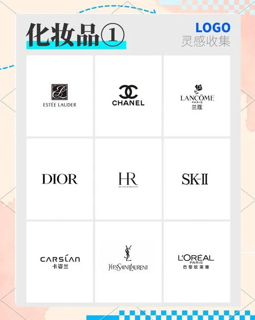高端护肤品牌哪个国家_1