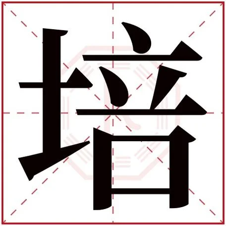pei头怎么写_1