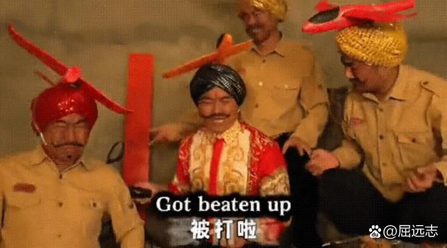 打的英文怎么写-英文怎么打