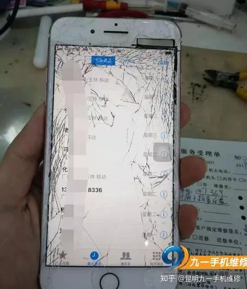 苹果7s屏幕多少钱_2