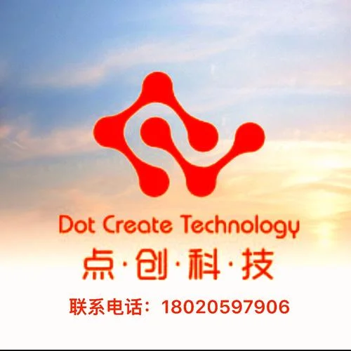点吧科技有限公司简介_1