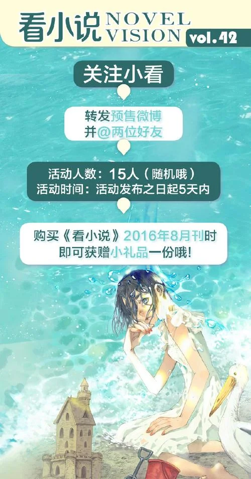 什么网站可以买滚球-购球网站推荐
