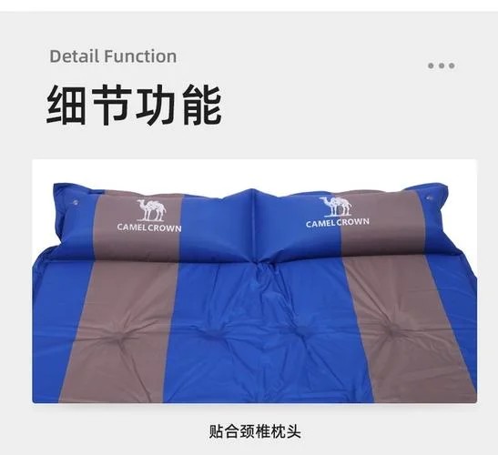 帐篷气垫哪个牌子好_2