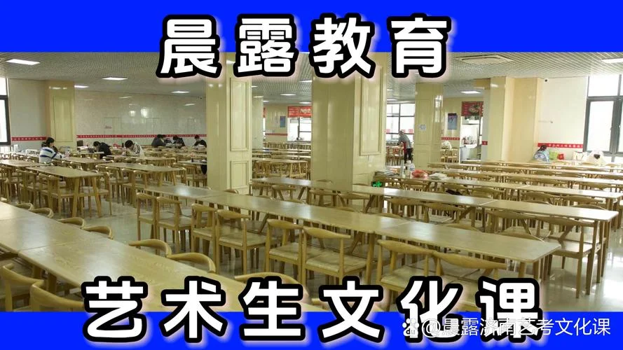 艺术生培训机构怎么选-艺术生培训机构怎么选