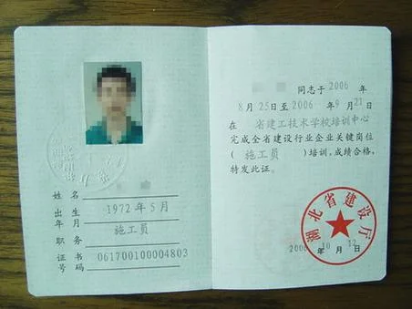 甘肃施工员证报考时间_2