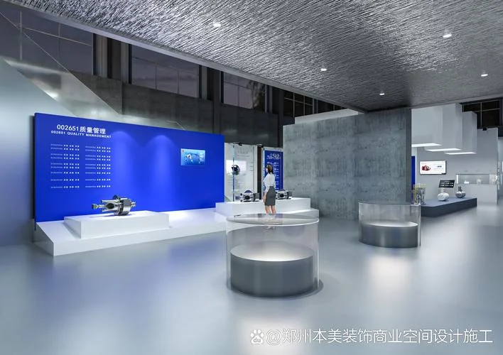 企业展厅设计要求_1