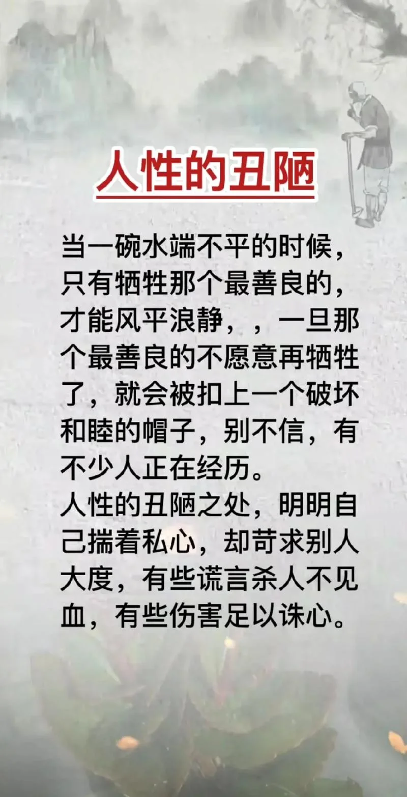 得了便宜还卖乖下一句-卖乖得便宜