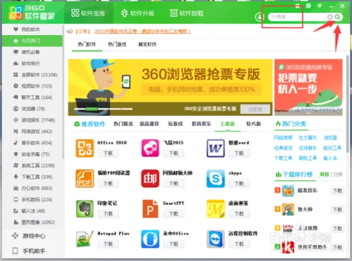 yy申请位歪歪条件-yy 申请位歪歪条件