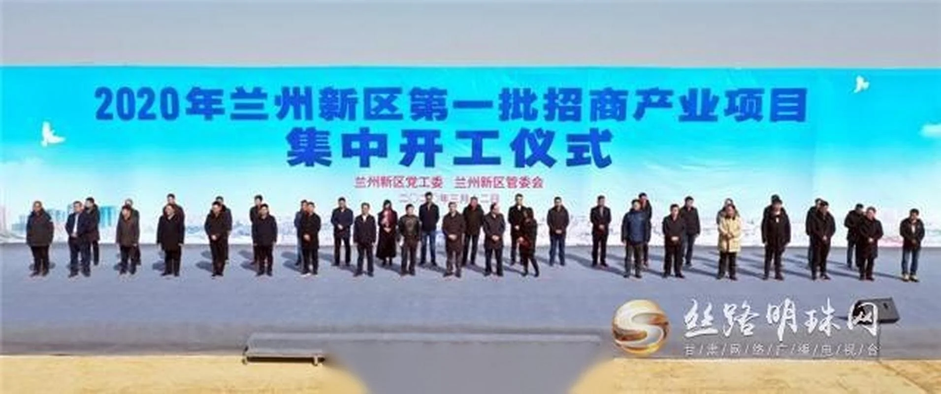 2020年热门投资项目-2020 年热门项目