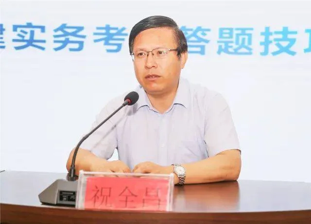 2018年一级建造师公路实务论坛-2018 公路实务论坛