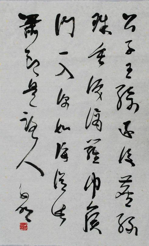 萧郎是路人是什么意思_2