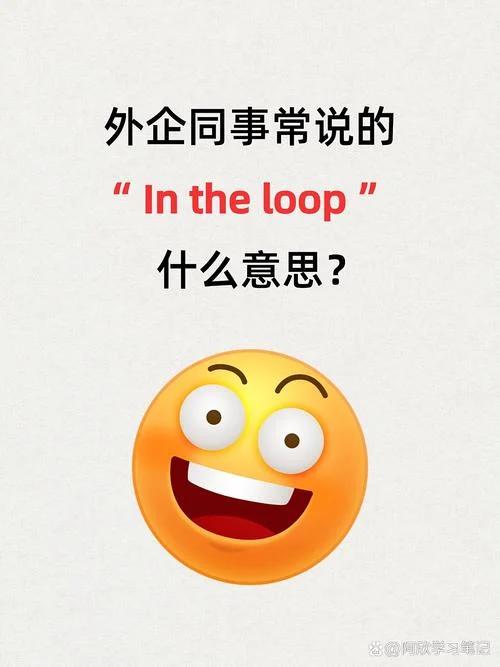 在哪上班用英语怎么写-英语中怎么写上班