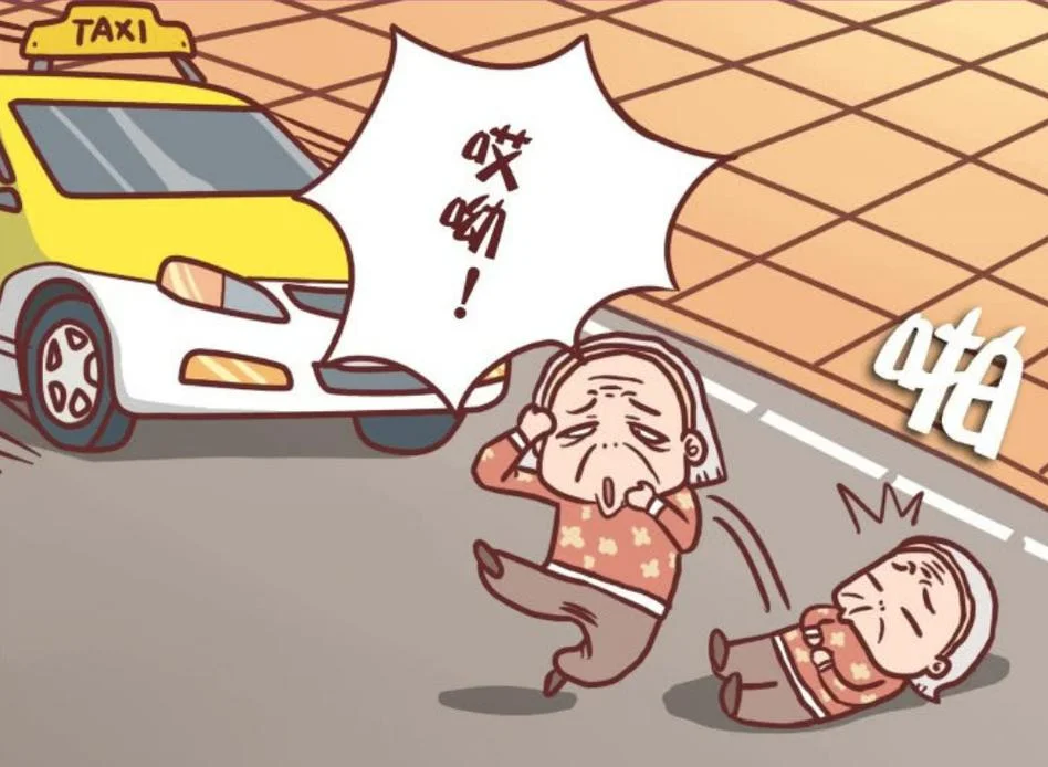 梦见老公开车发生意外_2