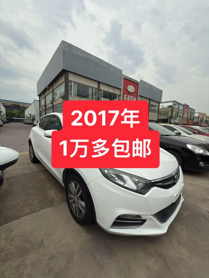 买二手车买哪个品牌好-二手车买哪个品牌好