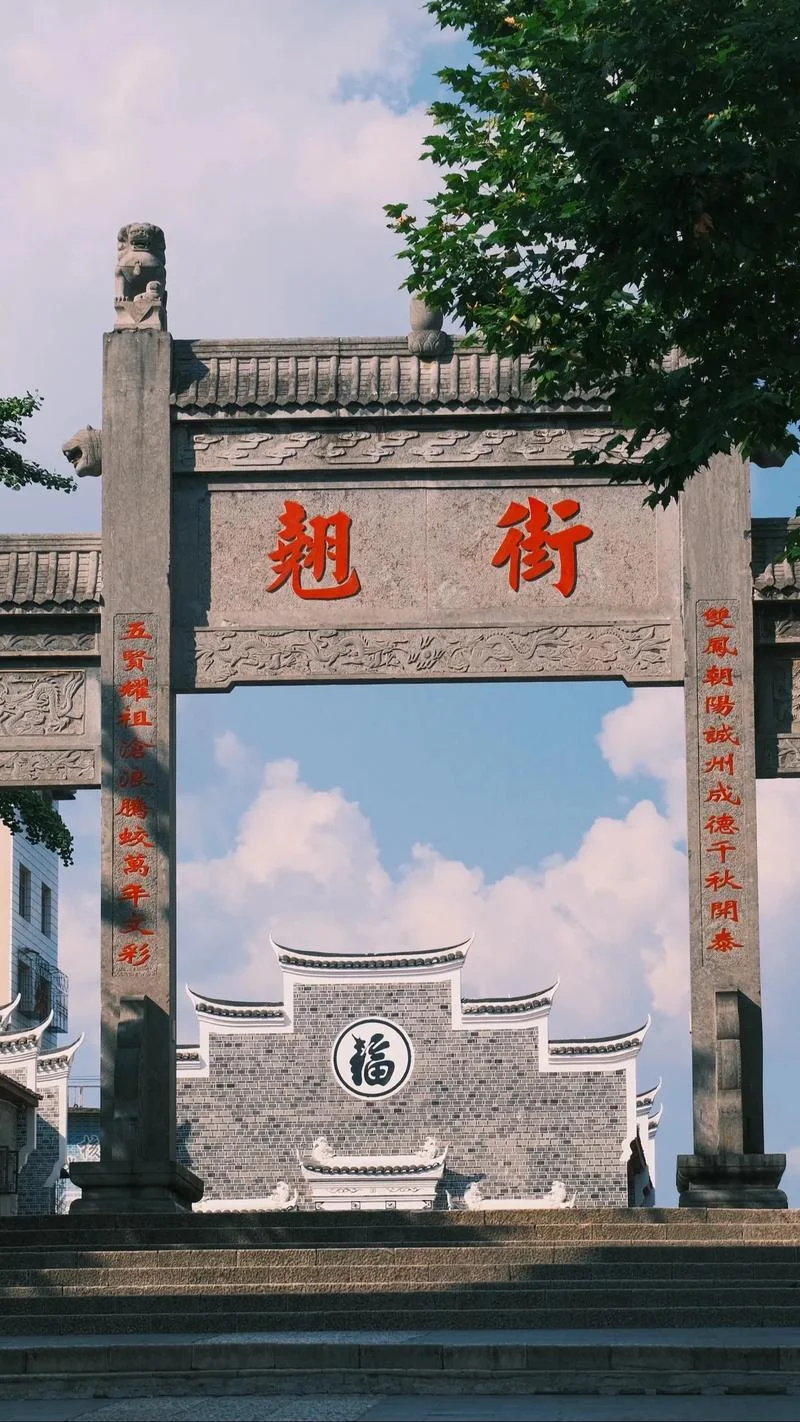 贵州黎平县是哪个市-贵州黎平县隶属黔东南