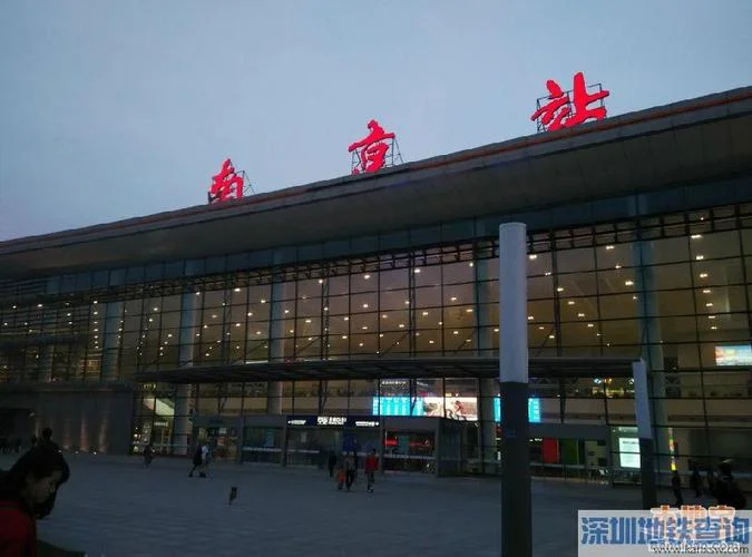 南京离深圳多少公里-两座城市距离多远