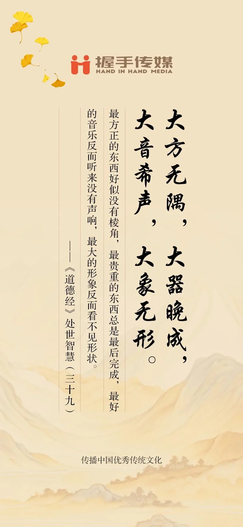 得其大者兼其小下一句-兼其小以来
