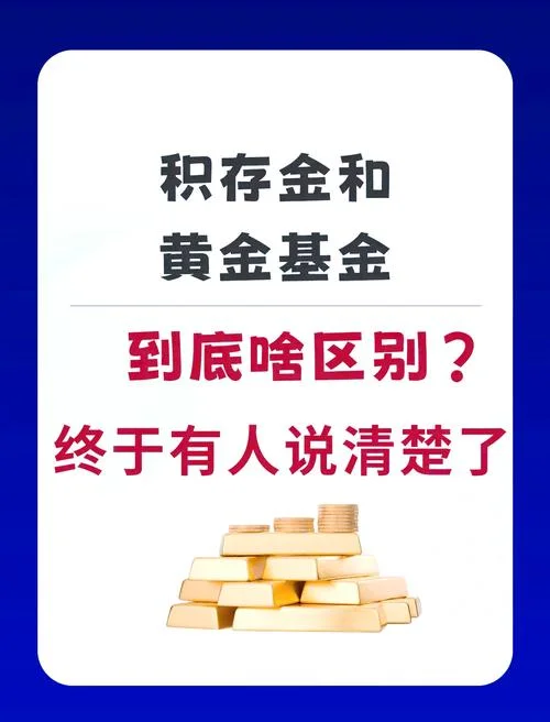 项目资本金是什么意思-项目资本金含义