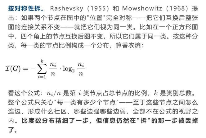 香农的三个编码定理_2